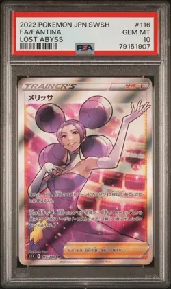 Japanese Fantina - 116/100 - Lost Abyss - PSA 10 - Pokemon - Image 1