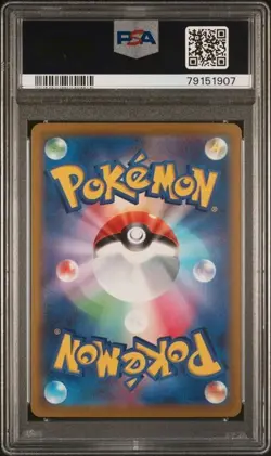 Japanese Fantina - 116/100 - Lost Abyss - PSA 10 - Pokemon - Image 2