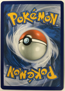 POKEMON ULTRA RECON SQUAD 114/131 FORBIDDEN LIGHT UNCOMMON REVERSE HOLO NM - Image 2