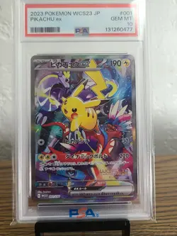 Pokemon PSA 10 Pikachu EX World Championships 2023 Yokohama Japan Promo WCS23 - Image 1