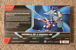 Pokemon Greninja ex & Kingdra ex Special Collection - New & Sealed - LOT OF 5 - Image 3