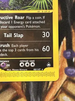 Tyranitar 40/147 Pokemon Aquapolis Non-Holo Rare WOTC English E Reader - NM 🔥 - Image 5