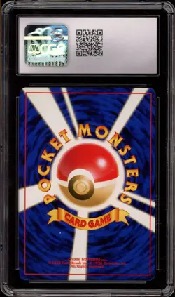 Pokemon Umbreon Crossing The Ruins. Japanese Holo Rare #197 CGC 9.5 - Image 2