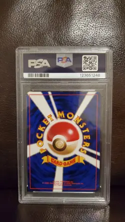 1996 POKEMON POCKET MONSTERS JAPANESE BASIC SANDRSHREW GRADED PSA 10 - Image 2