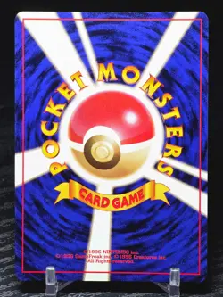 Aerodactyl Holo Japanese Vintage Old Back #142 Fossil Set NM-MT A - Image 2