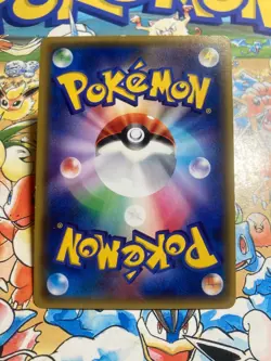 Charmeleon 004/032 Common Pokekyun Pokemon Japanese Pokemon TCG - Image 3