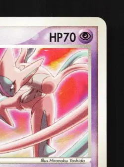 Deoxys 019/PCG-P HP PCG Promos Japanese Pokemon Card TCG - Image 5