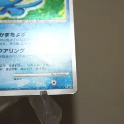 Pokemon Card Manaphy DPBP#529 Holo 2006 EX-VG Japanese k132 - Image 4