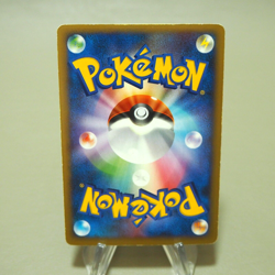 Pokemon Card Manaphy DPBP#529 Holo 2006 EX-VG Japanese k132 - Image 5