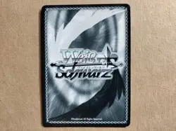 Persona 5 Weiss Schwarz Protagonist Trial Deck English RRR Foil Card - Image 2