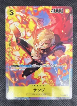 USA SELLER One Piece Card Game Sanji P-034 Promo Shonen Jump Bandai Japanese - Image 4
