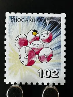 Exeggcute Pkemon Stamp Shogakukan Nintendo Japanese Japan Card TCG Very Rare P - Image 1