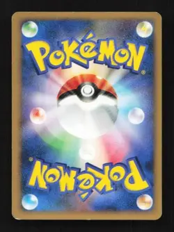 Marill DPBP#211 Space-Time Creation Japanese Pokemon Card TCG - Image 2