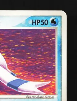 Wingull 028/082 HP Clash of the Blue Sky Japanese Pokemon Card TCG - Image 5