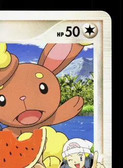 Buneary M 019/022 Movie Random Pack MP Japanese Pokemon Card TCG - Image 3
