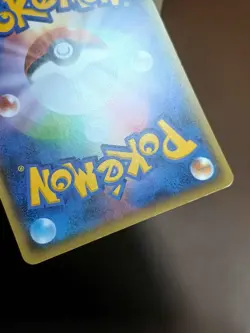 MP Hoppip 003/054 XY11 | Cruel Traitor | Japanese Pokemon Card | 1st Edition - Image 3