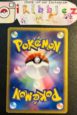 Japanese Porygon 059/092 MP Non Holo E Series Pokemon Card. Free Tracked Ship! - Image 2