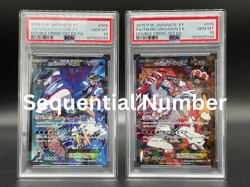 [PSA 10] Pokemon Card Team Aquas Kyogre Magmas Groudon EX 006/034 015/034 Japan - Image 1