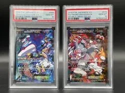 [PSA 10] Pokemon Card Team Aquas Kyogre Magmas Groudon EX 006/034 015/034 Japan - Image 2