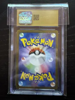 CGC 10 Pristine Oshawott 102/086 AR Art Rare White Flare sv11W Pokemon Card - Image 2