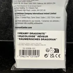 Pokemon Center Dreamy Dragonite Card Sleeves Pikachu Pokemon 65 Sleeves - Image 4