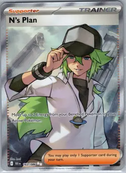 N's Plan 163/086 SV: Black Bolt - Pokemon Card - NM - Image 1