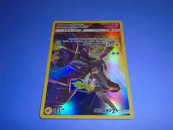 Pokemon TCG Zekrom (Brilliant Stars TG05/TG30) Trainer Gallery Holo NM - Image 2