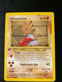 Pokemon Neo Destiny Non-Holo 1st Edition Hitmonchan 69/105 Excellent Condition. - Image 1