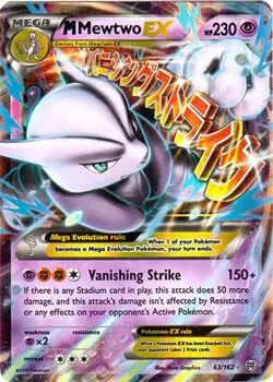 1x Mega-Mewtwo-EX - 63/162 - Holo Rare EX Damaged Pokemon XY-- Breakthrough - Image 1