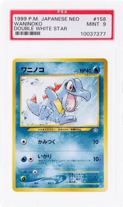 1999 Pokemon Neo Japanese Totodile Holo Double White Star #158 PSA 9 - Image 1