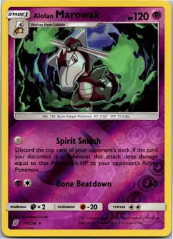 Alolan Marowak - SM - Unified Minds 75/236 - Rare - NM Pokemon TCG - Image 1