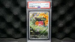 2024 Pokemon PAF EN - Pawmi #226 Illustration Rare PSA 8 NM-MT Low Pop to 33 - Image 1