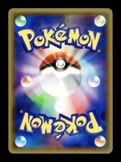 [NM-] Dedenne Holo Japanese Legendary Shine Collection 010/027 Pokemon C - Image 2