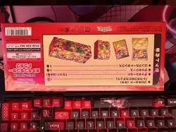 Pokemon Center Tohoku Special Box BRAND NEW Sealed- IN HAND US Seller - Image 3