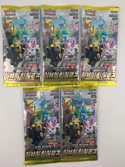 US SELLER KOREAN POKEMON TCG EEVEE HEROES 5 FACTORY SEALED BOOSTER PACKS D1 - Image 1