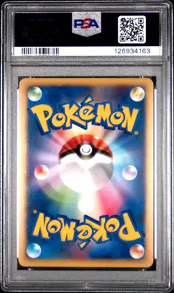 2008 POKEMON JPN PROMO SECRET OF THE LAKES #076 TORTERRA LV.X-HOLO PSA 10 - Image 2