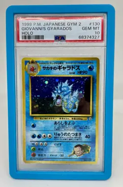 1999 Pokemon Japanese Gym 2 Challenge Giovanni’s Gyarados #130 Holo PSA 10 - Image 1