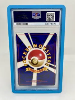 1999 Pokemon Japanese Gym 2 Challenge Giovanni’s Gyarados #130 Holo PSA 10 - Image 2