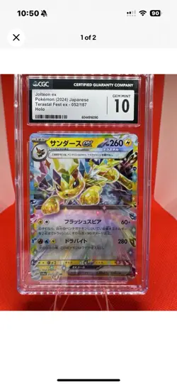 Pokemon slab Bundle x4 Slabs (Reserved) - Image 2