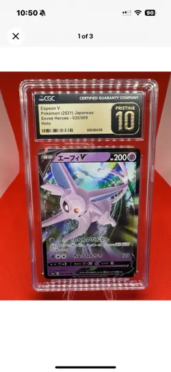 Pokemon slab Bundle x4 Slabs (Reserved) - Image 4