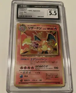 Charizard #6 1996 Pokemon Japanese Base Set Holo CGC Grade 5.5 006 Expansion - Image 1