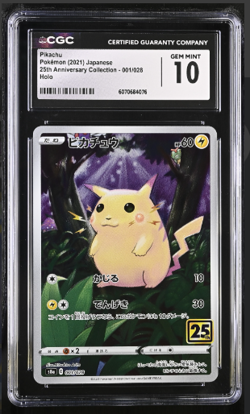 2021 POKEMON JPN - 25TH ANV COLL REVERSE HOLO #001/028 PIKACHU CGC 10 GEM MINT - Image 1