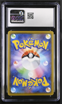 2021 POKEMON JPN - 25TH ANV COLL REVERSE HOLO #001/028 PIKACHU CGC 10 GEM MINT - Image 2