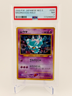2000 P.M. JP NEO 3 Misdreavus Holo #200 TCG Pokemon PSA 7 - Image 1
