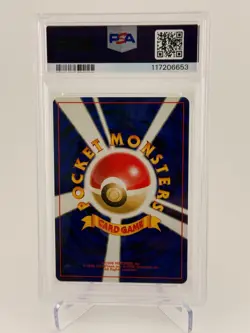 2000 P.M. JP NEO 3 Misdreavus Holo #200 TCG Pokemon PSA 7 - Image 2