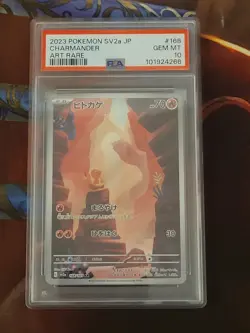 Pokemon Charmander TCG Art Rare JPN S&V 151 Card 168/165 PSA 10 - Image 1