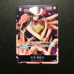 S4024B Nico Robin P-116 Japanese One Saikyo Jump Promo Card YD18 - Image 1