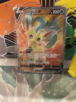 Leafeon V SR 070/069 S6a Eevee Heroes - Pokemon Card Japanese - Image 1