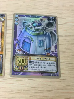 Luffy Shanks Wapol JS-T01 RG C08 Holo One Piece card 2 set From TV animation - Image 2