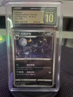 Pokemon TCG Graded Card Lot 6x Umbreon Jolteon Glaceon Hitmontop Bulbasaur 151 - Image 1